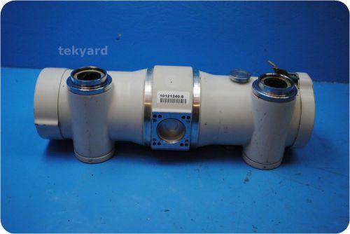 Philips super rotalix srm 0612 x-ray tube housing assembly ! (121240) for sale