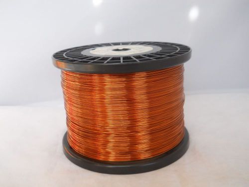 MAGNET WIRE S.ML HUDSON 20 AWG 8.6 lb.