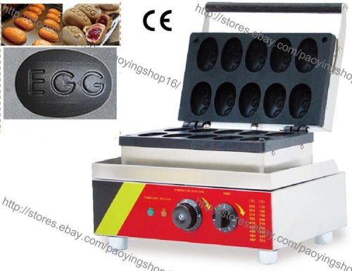 Commercial Nonstick Electric Egg Cake Egg Shaped Waffle Maker Iron Baker Machine