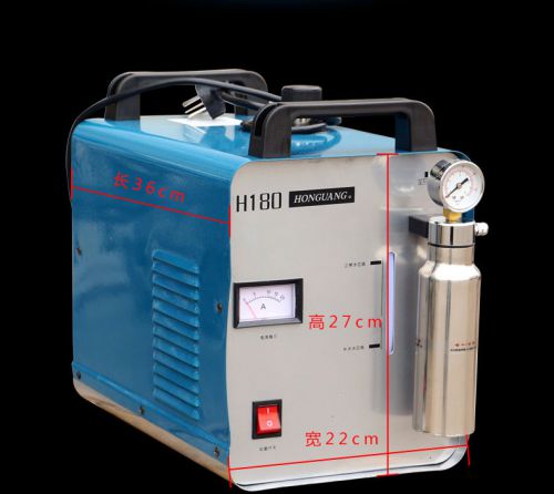95L Oxy-Hydrogen Generator Water Torch Welder Acrylic Flame Polisher 110/220V