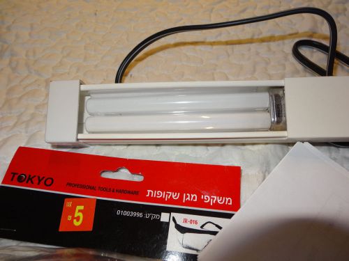 Philips Vitiligo Psoriasis Eczema 9 watt handy UVB Narrowband 312 nanometer lamp