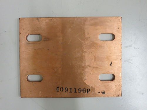 6.25&#034; x 5.0&#034; x 0.25&#034; Flat Copper Bus Bar / UNS C11000 / 99.9% Pure Copper