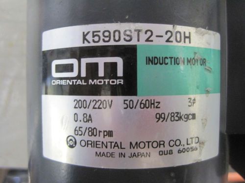 OM Induction Motor - K590ST2-20H - 200/220V 3 phase 0.8A 65/80 rpm with gear box