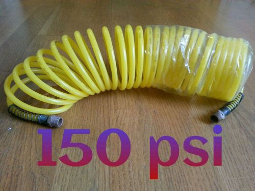 HYDRAULIC HOSE  1 NEW E101226 150 PSI NNB