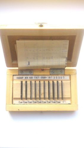 Gauge Block N4 11pcs. 1 grade HSS