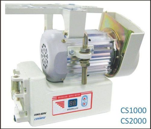 CONSEW CS1000 NEW 3/4 HP BRUSHLESS SERVO  MOTOR  110V INDUSTRIAL SEWING MACHINE