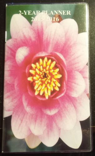 2015-2016 2-Year Planner Pink Flower Design