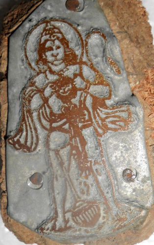 Vintage Letterspress Printing Zinc Block Hindu God Hanuman Made In India s1220