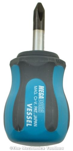 Vessel Megadora 920 P2 x 25 Stubby Cross Point Screwdriver - Fits JIS &amp; Phillips