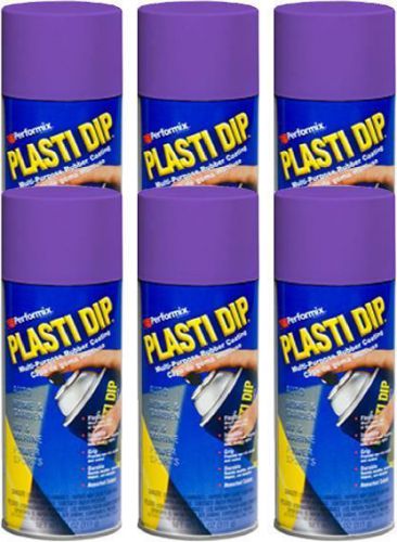 PERFORMIX PLASTI DIP PURE PURPLE CASE of 6 11OZ RUBBER HANDLE SPRAY NEW