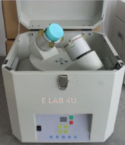 Automatic Soldering Solder Paste Mixer Tin Cream Mixer 500g-1000g YH-8908 us