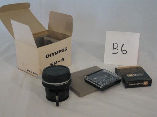 NIB OLYMPUS ADAPTER SM-R FOR BORESCOPE  Focus screen