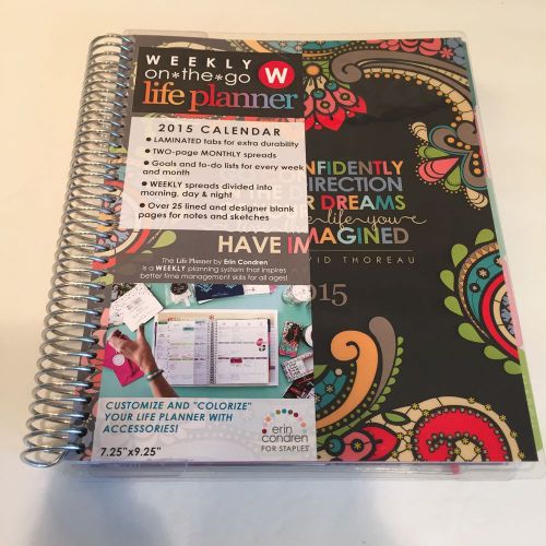 New Erin Condren Life Planner