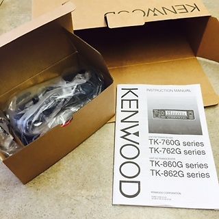 Kenwood vhf mobile radio for sale