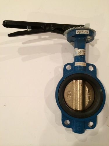 Cooper cameron butterfly valve wkm series e  4&#034;  200 psi lug p/n 2172207-1214311 for sale