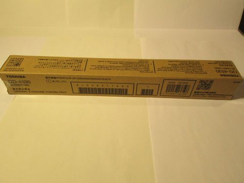 Genuine Toshiba OD-4530 drum and BL-2320D drum blade