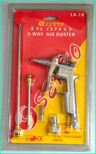 New SENKO 3-Way Air Duster LA-10