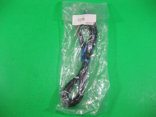 Koganei Magnetic Sensor -- CS7G -- New