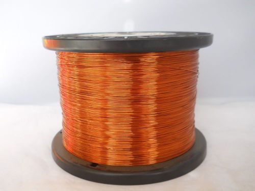 MAGNET WIRE S.ML 22 AWG HUDSON 7.8 LB.