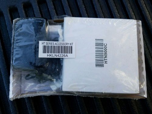 HT SERIES ACCESSORY KIT HKLN4226A / HTN9000B