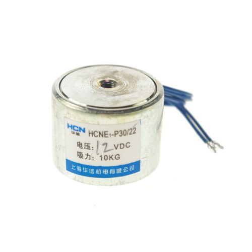 30mm 12v 10kg 22lb holding electromagnet lift  solenoid  x 1 for sale