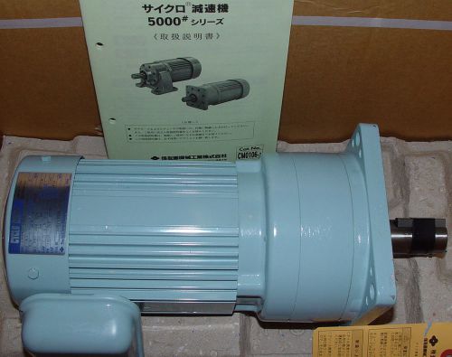 gear motor sumitomo cyclo drive cnvm05-5090