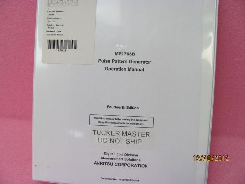 ANRITSU MP1763B Pulse Pattern Generator Operation Manual