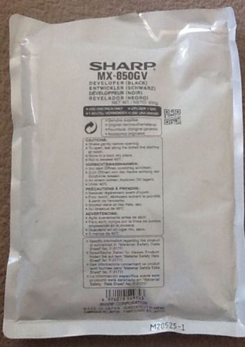 SHARP GENUINE MX850GV DEVELOPER