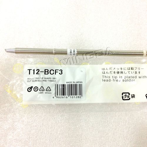 Free Shipping! 5pcs T12-BCF3 Lead-free Soldering Iron Tips For HAKKO FX-951