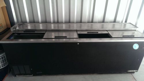 Bar Back Cooler