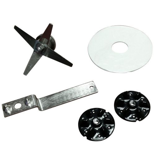 CUTTER Blade Assembly fits Hamilton Beach 990