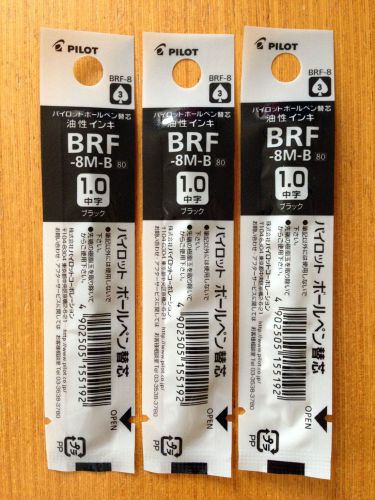 Pilot Oil Based Ball Point Pen Refill BRF-8M-B Black 1.0mm Set of 3