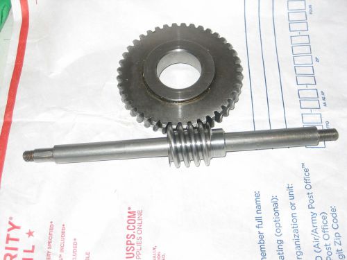 Rotary Table Worm Gear Set  40:1