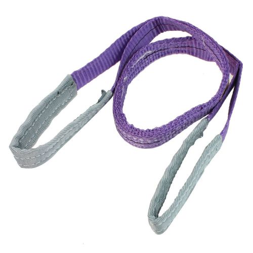 1M Length 25mm Width Eye to Eye Nylon Web Lifting Tow Strap Purple