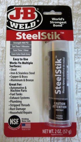 J-B Weld 8267 SteelStik Steel Reinforced Epoxy Putty Stick - 2 oz FREE SHIPPING