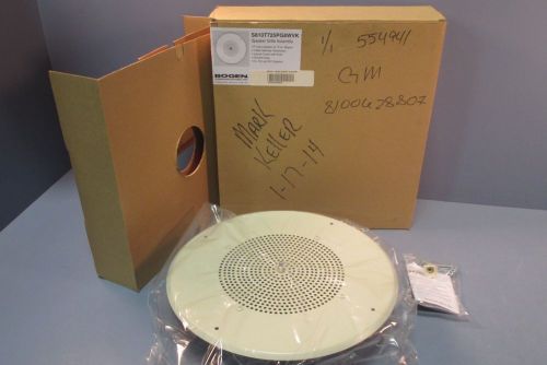 Bogen Comm S810T725PG8WVK Speaker Grill Assembly 8&#034;, Volume Control NIB