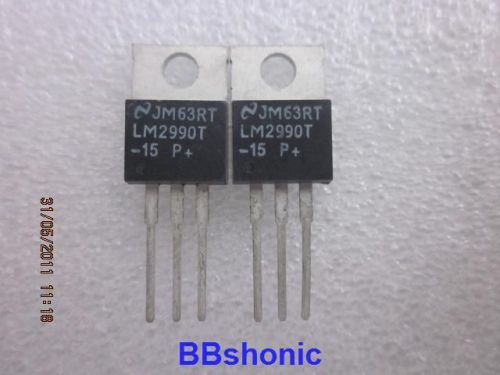 Negative Low Dropout Regulator IC LM2990T / LM2990T-15 ( NEW )