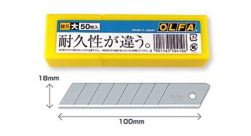 OLFA LB50K Heavy-duty Blade 50-Count