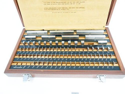 Mitutoyo 516-946-02 gage 86 block set grade 2 metric rectangular for sale