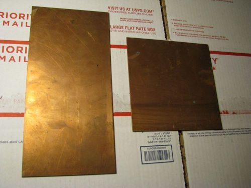 BRONZE SHEET METAL 2 PIECES 0.063&#034; (1/16&#034;) THICK 1PIECE 5&#034; X 10.5&#034; 1PIECE 6&#034;X6&#034;