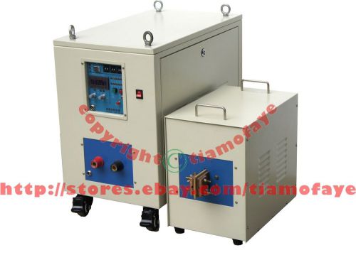 40KW 5-20KHz Dual Station Mid- Frequency Induction Heater Melter Furnace