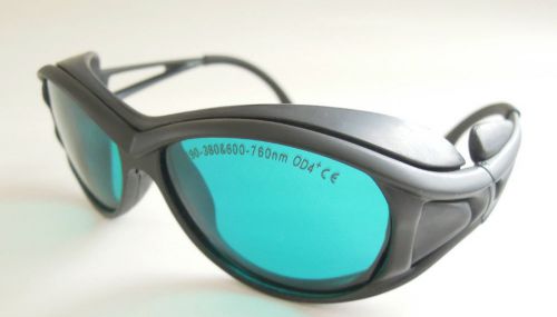 Protection safety glasses goggles for 650nm red laser with ce certification for sale