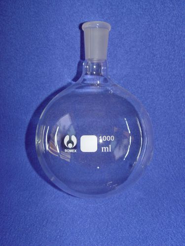 New Round BOTTOM FLASK 24/40 1000ML 8oz