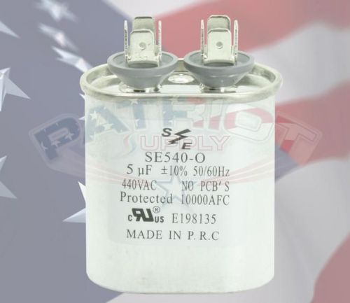 SMART ELECTRIC SE540-0, SE540-O OVAL RUN CAPACITOR 440VAC 5 MFD