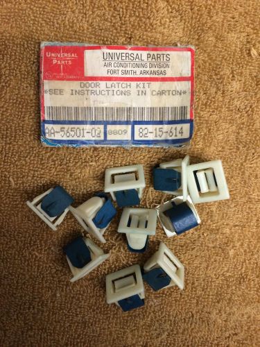 Universal Parts - Furnace Door Latch fitting insert AA-56501-02 HVAC (lot of 10)