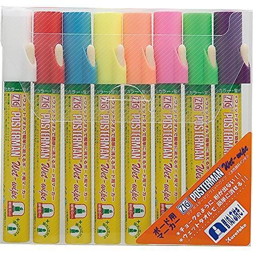 Kuretake ZIG poster Man WET-WIPE fluorescent color 8V 6mm core PMA-510A/8V (jap