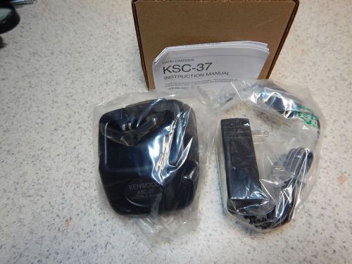 KENWOOD KSC-37 DESKTOP 3 HR RAPID CHARGER RADIO CHARGER BRAND NEW