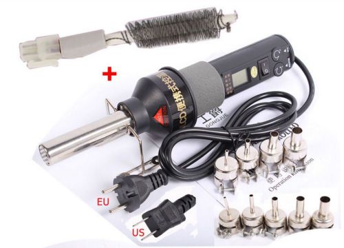 LCD Display Adjustable Hot Air Gun,4 Nozzle Soldering Desoldering Rework Station