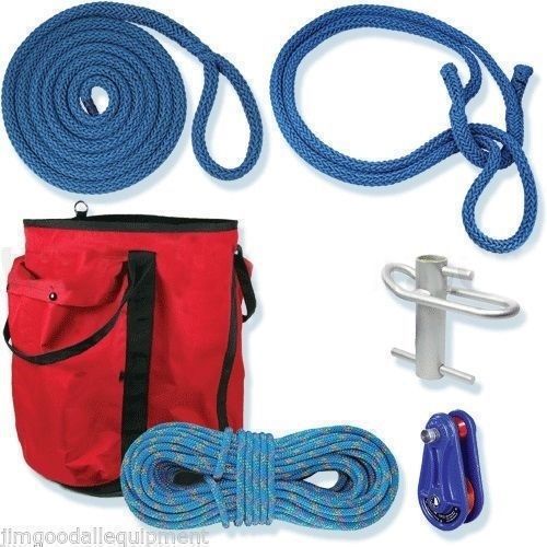 Tree workers atlas rigging kit,220&#039; atlas 9/16&#034;,3/4&#034; x 20&#039; multi-braid sling for sale