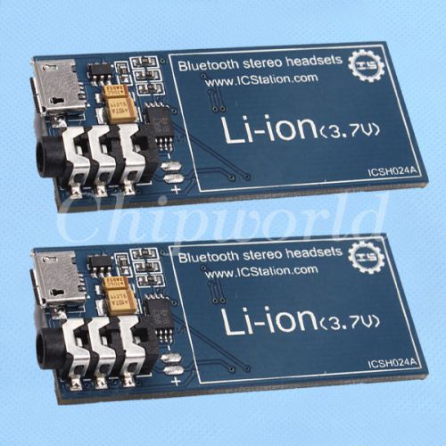 2pcs Wireless Bluetooth Shield for XS3868 Module NEW